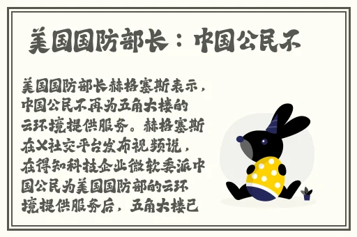 把坤放进欧派里会怎么样