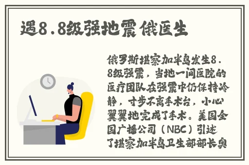 亚亚洲乱码一二三区