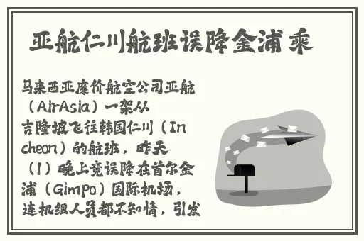 港台**小马拉大车