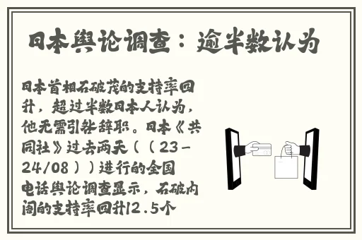 暴力捆绑ADBHXXXXDH